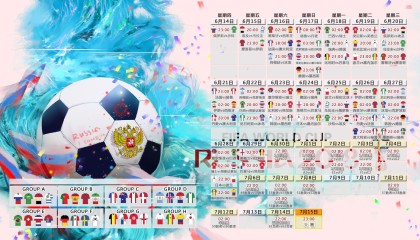 官方娱乐平台-汗水铸就蜕变，篮球训练营封闭进行中